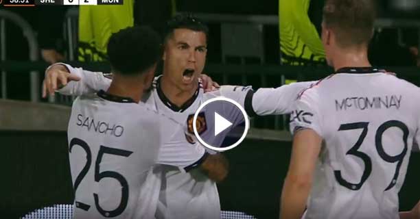 Sheriff 0 – [2] Manchester United Cristiano Ronaldo Amazing Goal
