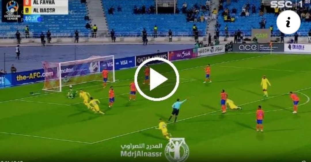 Al Fayha 0-[1] Al Nassr – Cristiano Ronaldo Goal